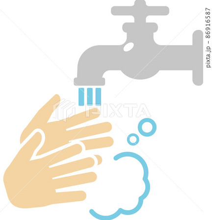 蛇口で手を洗うかわいいカラーイラストのイラスト素材