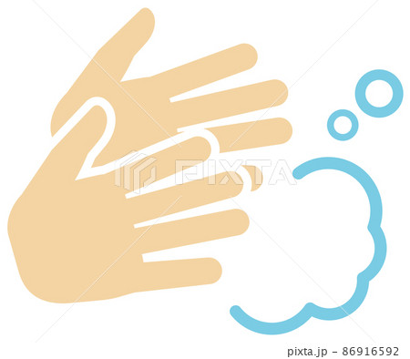 手を洗うピクトグラムイラスト 86916592