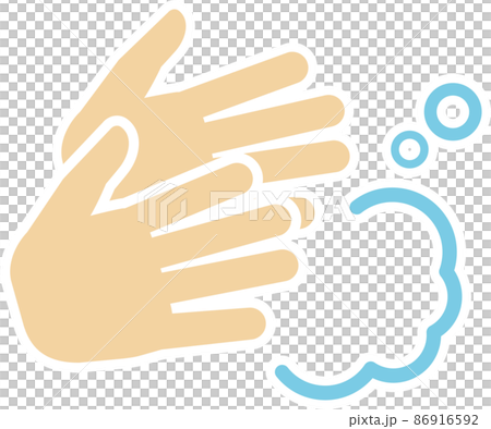 手を洗うピクトグラムイラスト 86916592