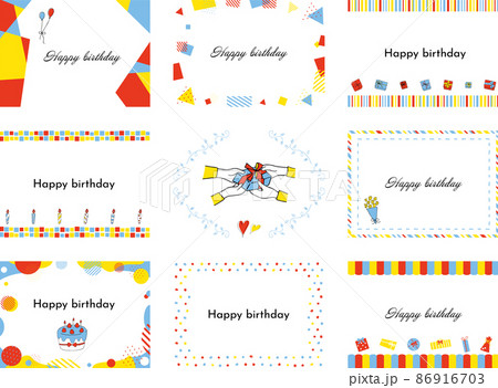 バースデー　手描きイラスト　フレームセット 86916703