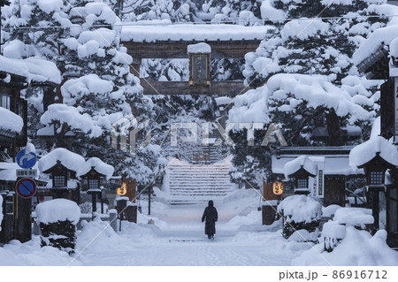 220101桜山八幡宮001 86916712
