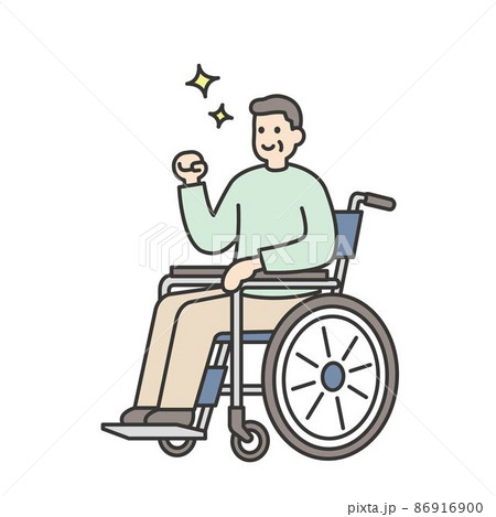 介護福祉の人物イラスト 86916900