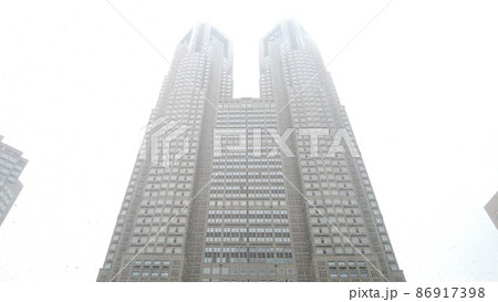 東京都庁の雪景色 東京都庁の雪景色 86917398