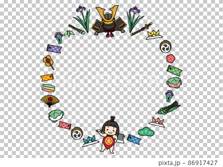 こどもの日のかわいい円形フレーム こどもの日のかわいい円形フレーム 86917427