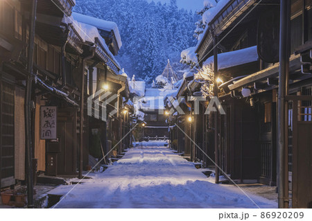 220103さんまち003 86920209