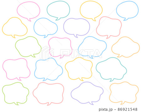 カラフルなゆるい形の吹き出しセットのイラスト素材