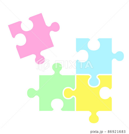 ジグソーパズルのイラスト 問題解決のビジネスアイコン のイラスト素材