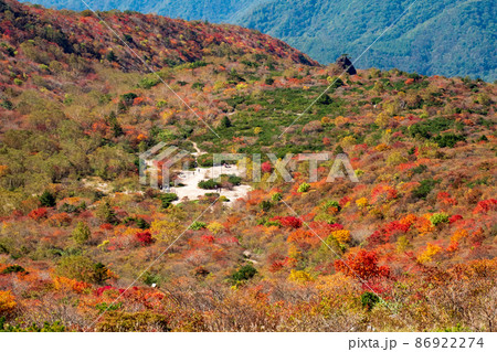 錦秋の那須岳 錦秋の那須岳 86922274