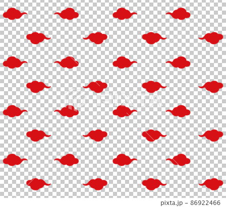 Red cloud pattern illustration on white... - Stock Illustration ...
