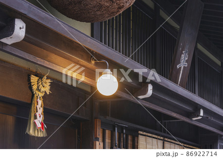 220105さんまち035 86922714