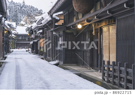 220105さんまち027 86922715