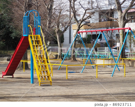 児童公園 86923711