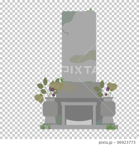 手入れされていないお墓のイラストのイラスト素材