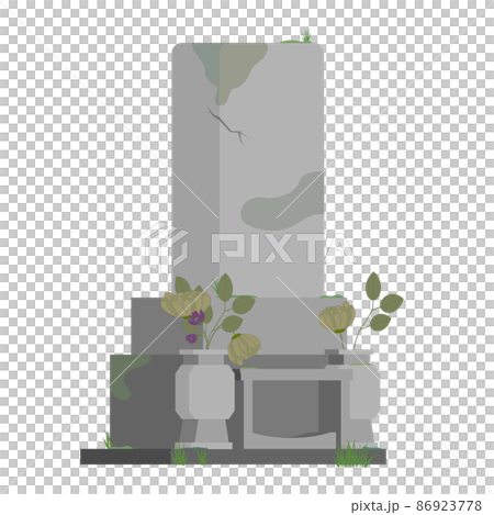 Illustration of an unmaintained grave Illustration of an unmaintained grave 86923778