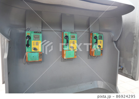 ルンピニー駅　MRT　シーロム 86924295