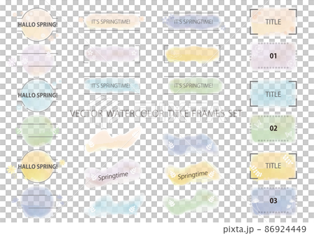 Spring Title Box Watercolor style spring title frame set - Stock Illustration [86924449 ...