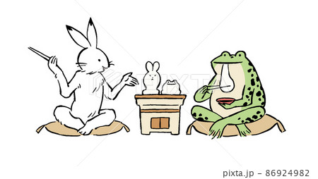 鳥獣戯画　うさぎとカエルがお餅を焼くイラストレーション 86924982