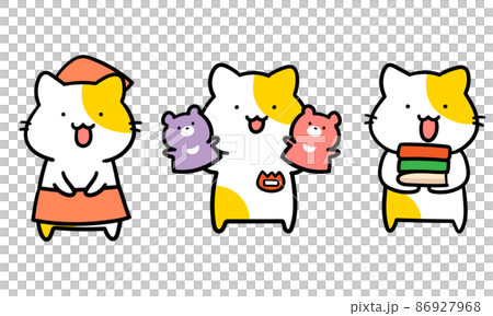 Handwritten style illustration set of cute cat characters who work part-time 86927968