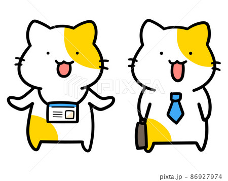 猫のキャラクター手描きイラスト 手描き猫セットイラスト