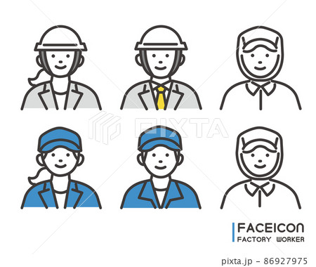 シンプルで使いやすい作業員や食品工場の顔アイコンのベクターイラスト素材 コミュニケーション 現場監督のイラスト素材