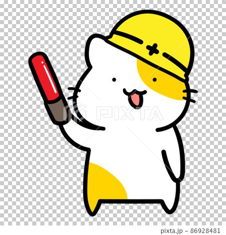 工事現場なかわいいねこのキャラクターの手書き風イラスト 86928481