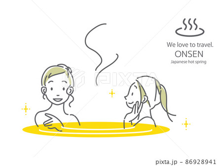 温泉でリラックスする若い女性ふたり　シンプルでお洒落な線画イラスト 86928941
