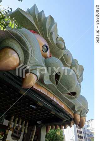 迫力の獅子殿 難波八阪神社(大阪市浪速区) 迫力の獅子殿 難波八阪神社(大阪市浪速区) 86930880