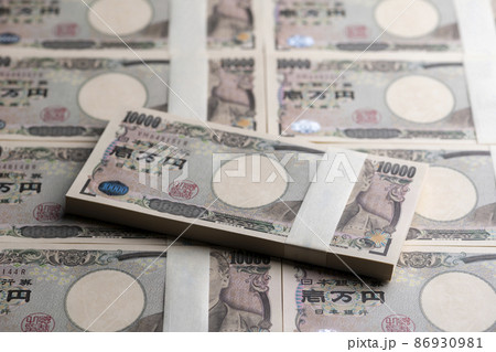 百万円の札束（帯封）お金・金融イメージ 86930981