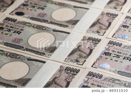 百万円の札束 帯封 お金・金融イメージの写真素材 86931010