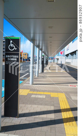 埼玉高速鉄道(埼玉スタジアム線)の浦和美園駅とその周辺の風景 埼玉高速鉄道(埼玉スタジアム線)の浦和美園駅とその周辺の風景 86932907