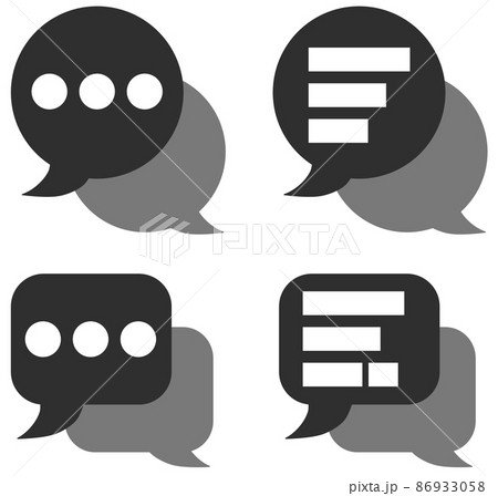 会話をしている吹き出しのイラスト 86933058