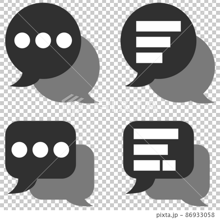 会話をしている吹き出しのイラスト 86933058