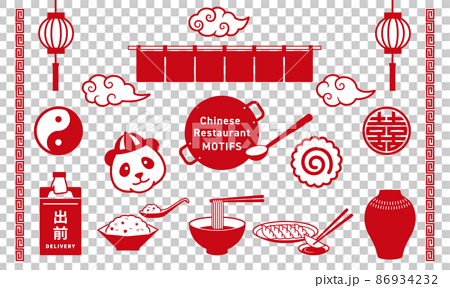 中華料理店イメージのイラストのイラスト素材