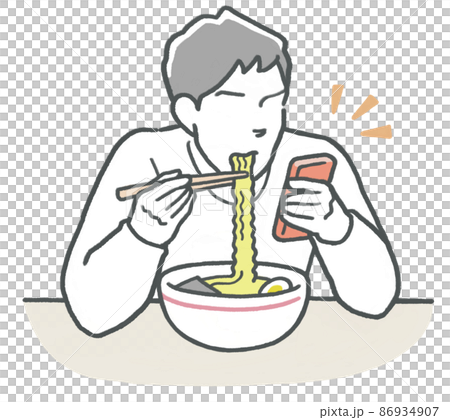 A man eating bowl ramen while checking his smartphone 86934907