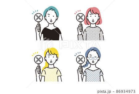 人物 バツの札を持つ女性セット 86934973