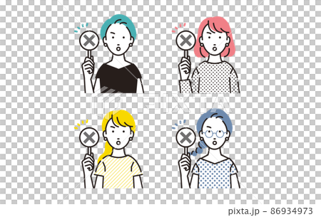 人物 バツの札を持つ女性セット 86934973