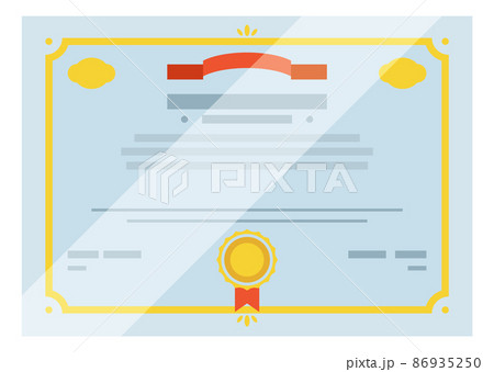 Certificate icon. License paper. Best quality warranty 86935250