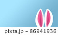 Easter bunny ears banner. Left copy space.  86941936