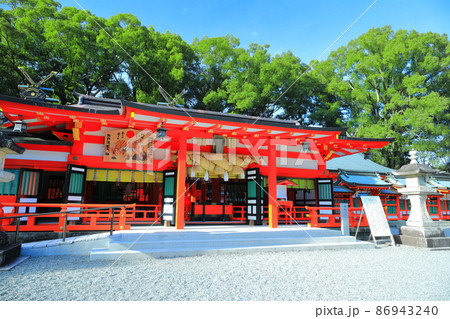 【和歌山県】快晴下の熊野速玉大社(熊野稲荷神社)拝殿 【和歌山県】快晴下の熊野速玉大社(熊野稲荷神社)拝殿 86943240