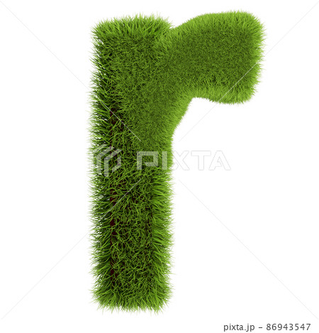 Green Grass Letter R isolated On White Background. Font For Your Design. 3D Illustration Green Grass Letter R isolated On White Background. Font For Your Design. 3D Illustration 86943547