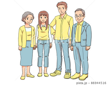 若夫婦と老夫婦のイラスト 86944516