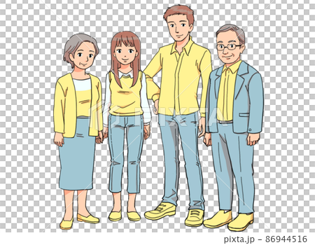 若夫婦と老夫婦のイラスト 86944516