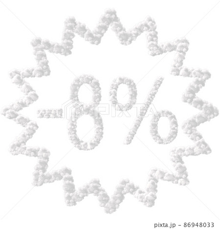 discount - 8 percent discount - 8 percent 86948033