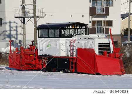 排雪モータカー(北海道-釧路駅) 排雪モータカー(北海道-釧路駅) 86949883