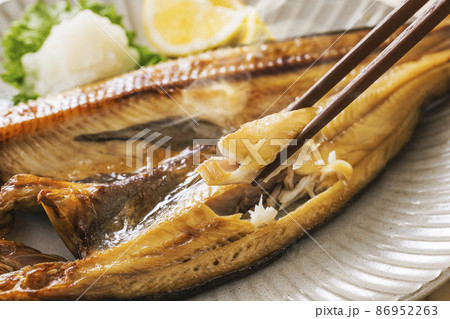 北海道近海産の焼いた真ほっけ 北海道近海産の焼いた真ほっけ 86952263