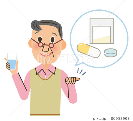 おじいさん 飲み薬 処方 薬 おじいさん 飲み薬 処方 薬 86952908
