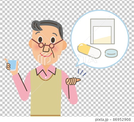 おじいさん 飲み薬 処方 薬 おじいさん 飲み薬 処方 薬 86952908