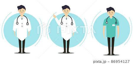 男性医師 全身 爽やかなアイコンセット / 医者・看護士 ・ 医療従事者 ・ 病院 86954127
