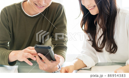 ミーティング 86954383