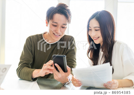 ミーティング 86954385